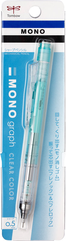 CLEAR_MINT