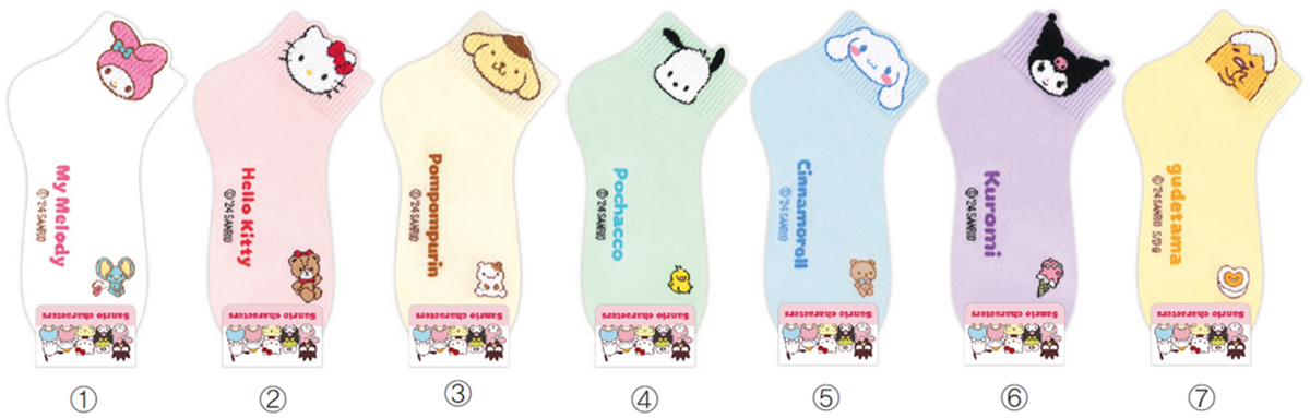 Sanrio & Friends Ankle Socks - My Melody