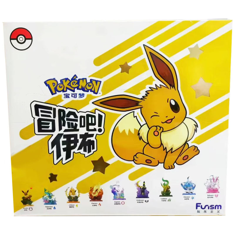 Funism Eevee Series Figures Blindbox
