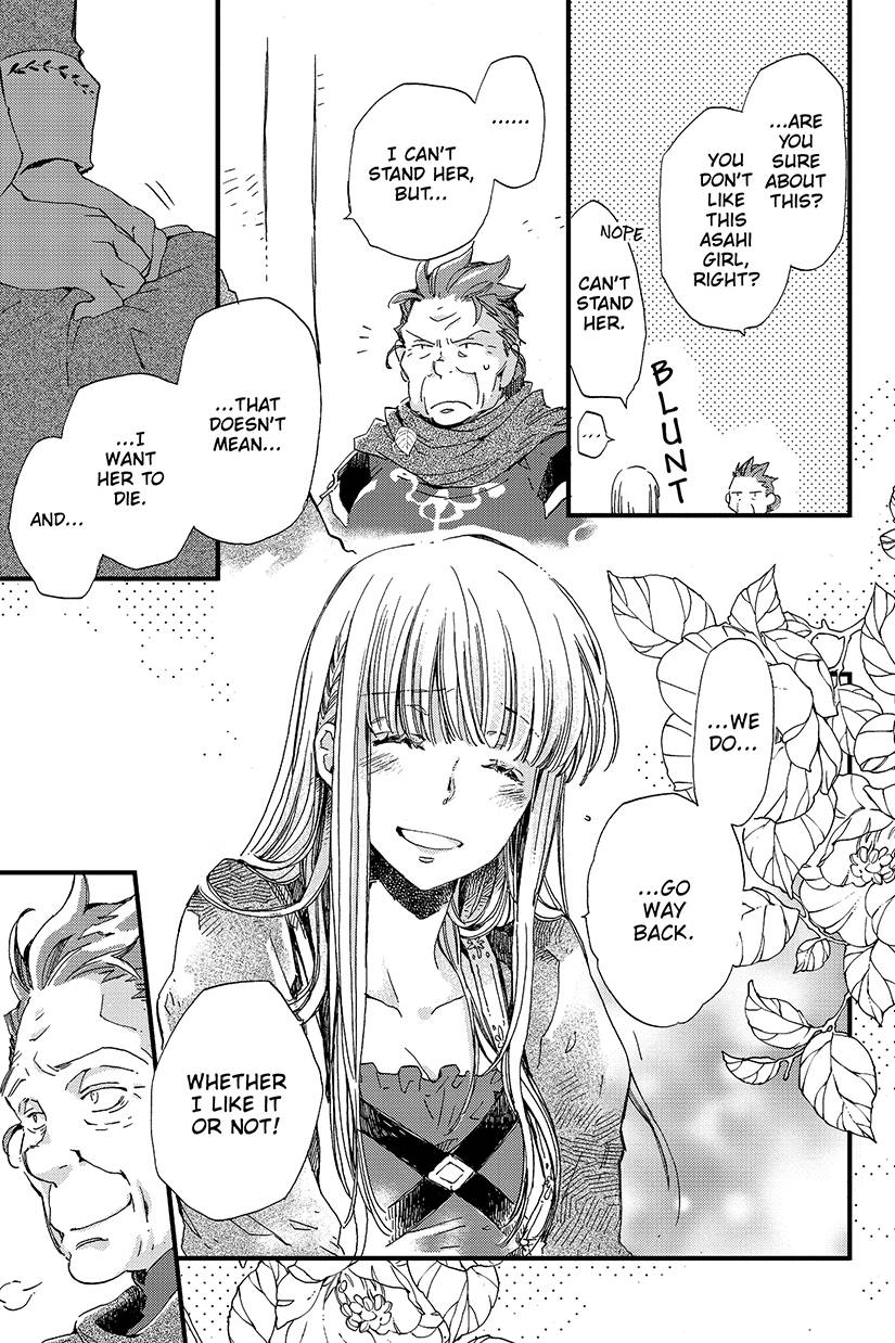 White Cat Revenge Plotted Dragon King 3 [Comic]