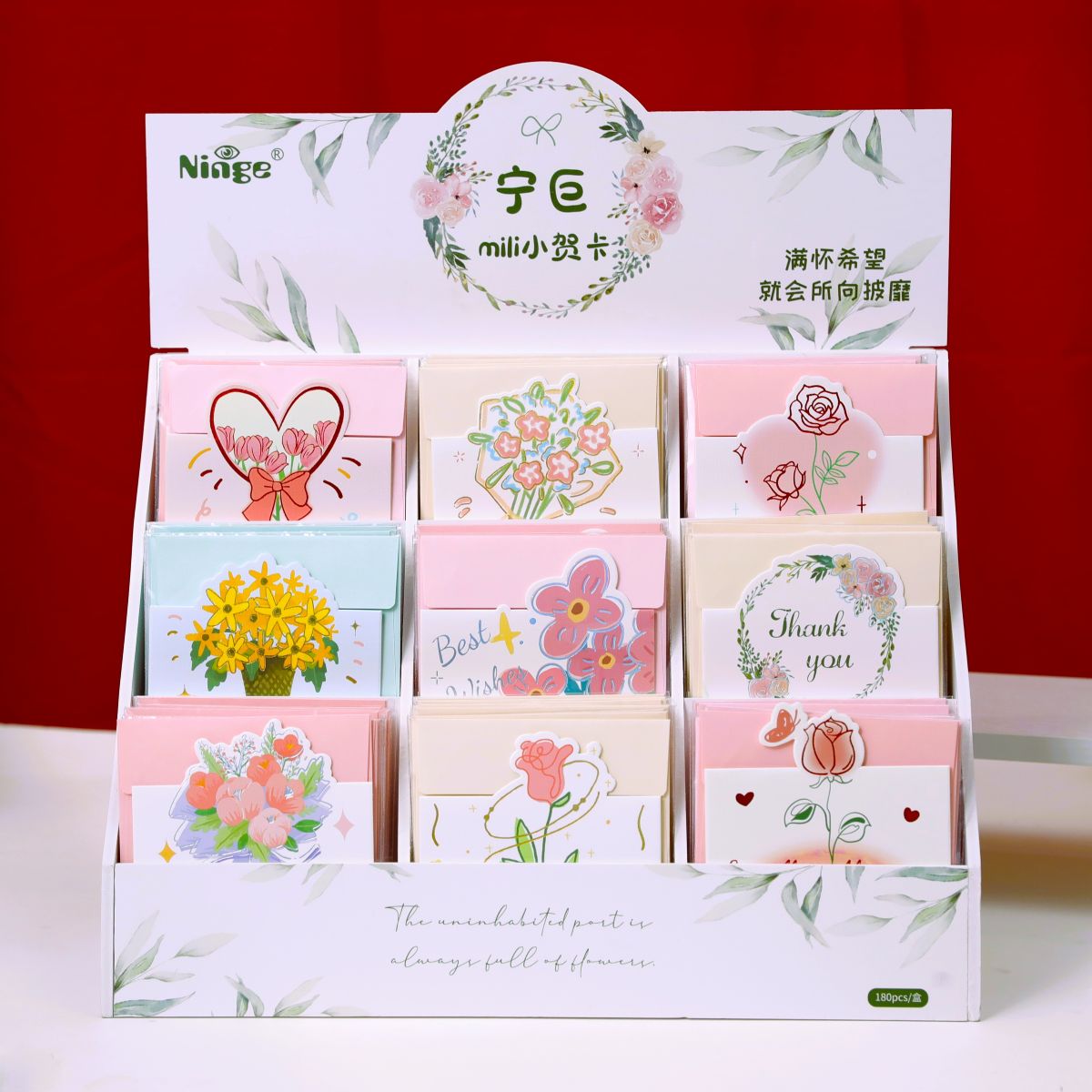 Mini Greeting Card NJ-022-318