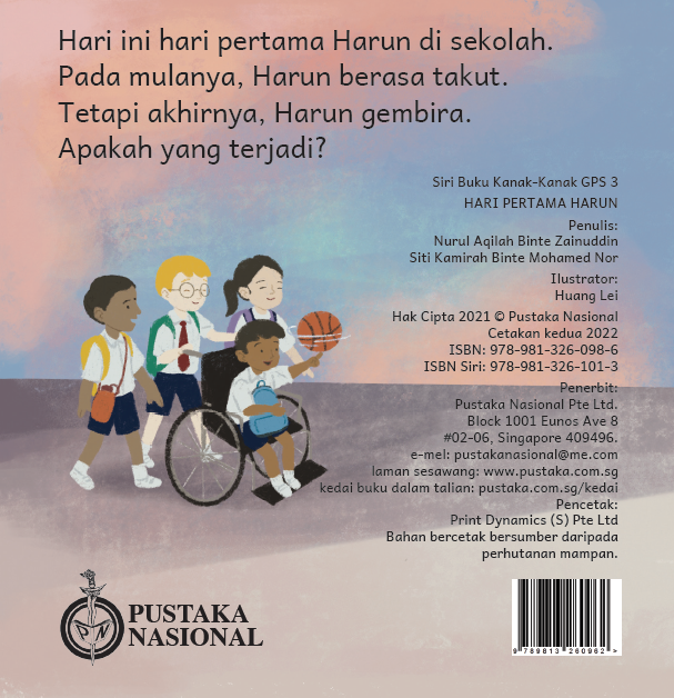 Hari Pertama Harun