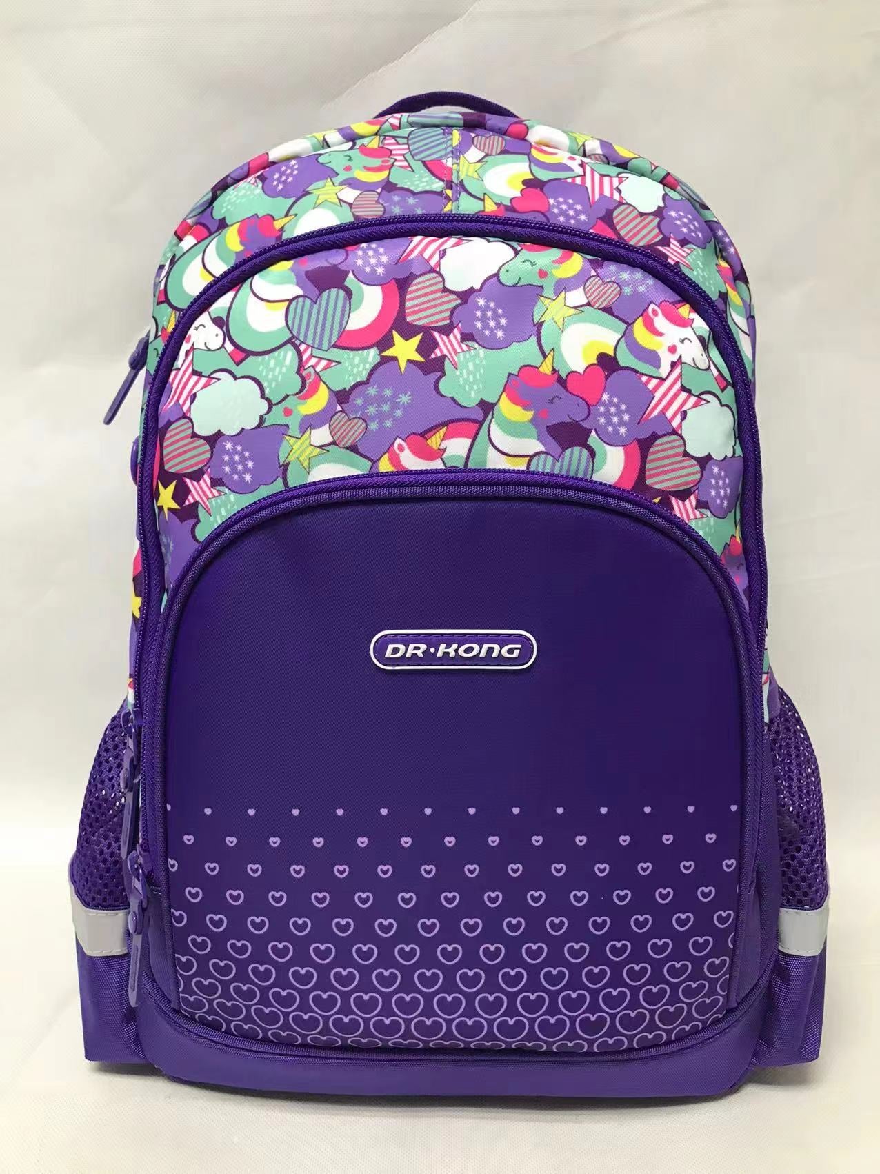 DR Kong School Bag M003 (M size)