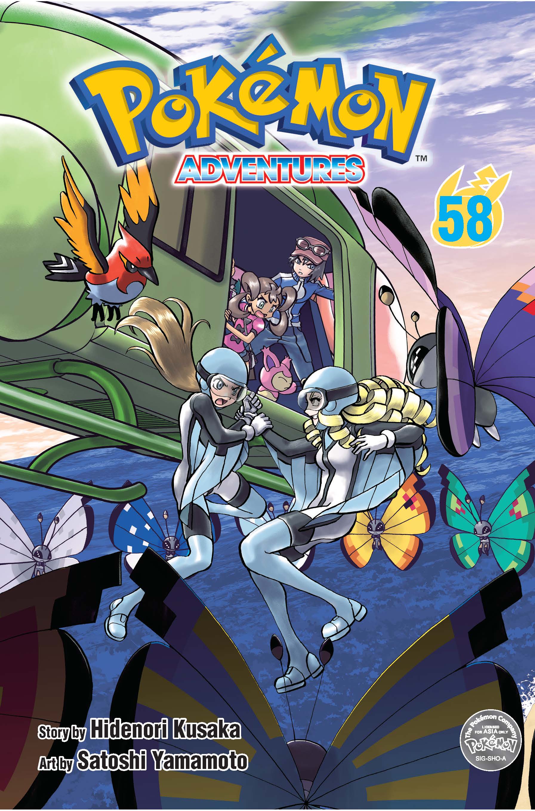 Pokemon Adventures, Vol. 58