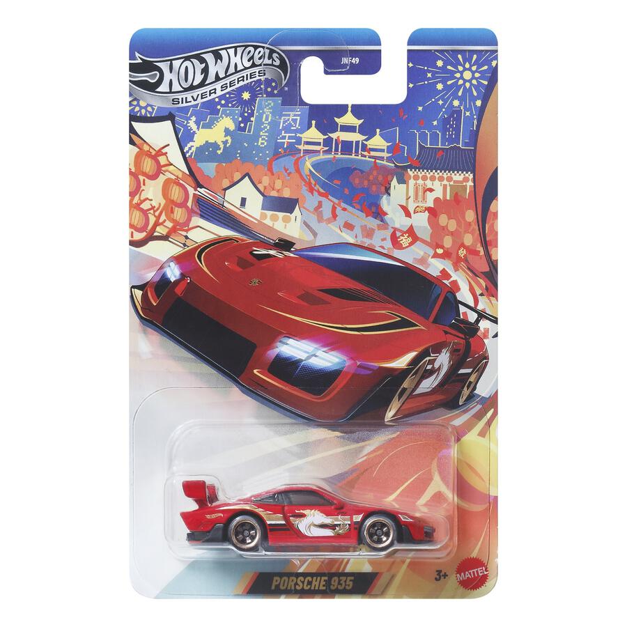 MATTEL HOT WHEELS SILVER SERIES LUNAR NEW YEAR