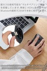ELECOM SHELLPHA (M-SH30BBSV Series) - Black