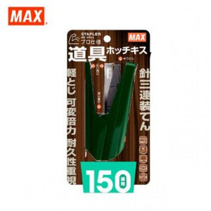 GREEN_
