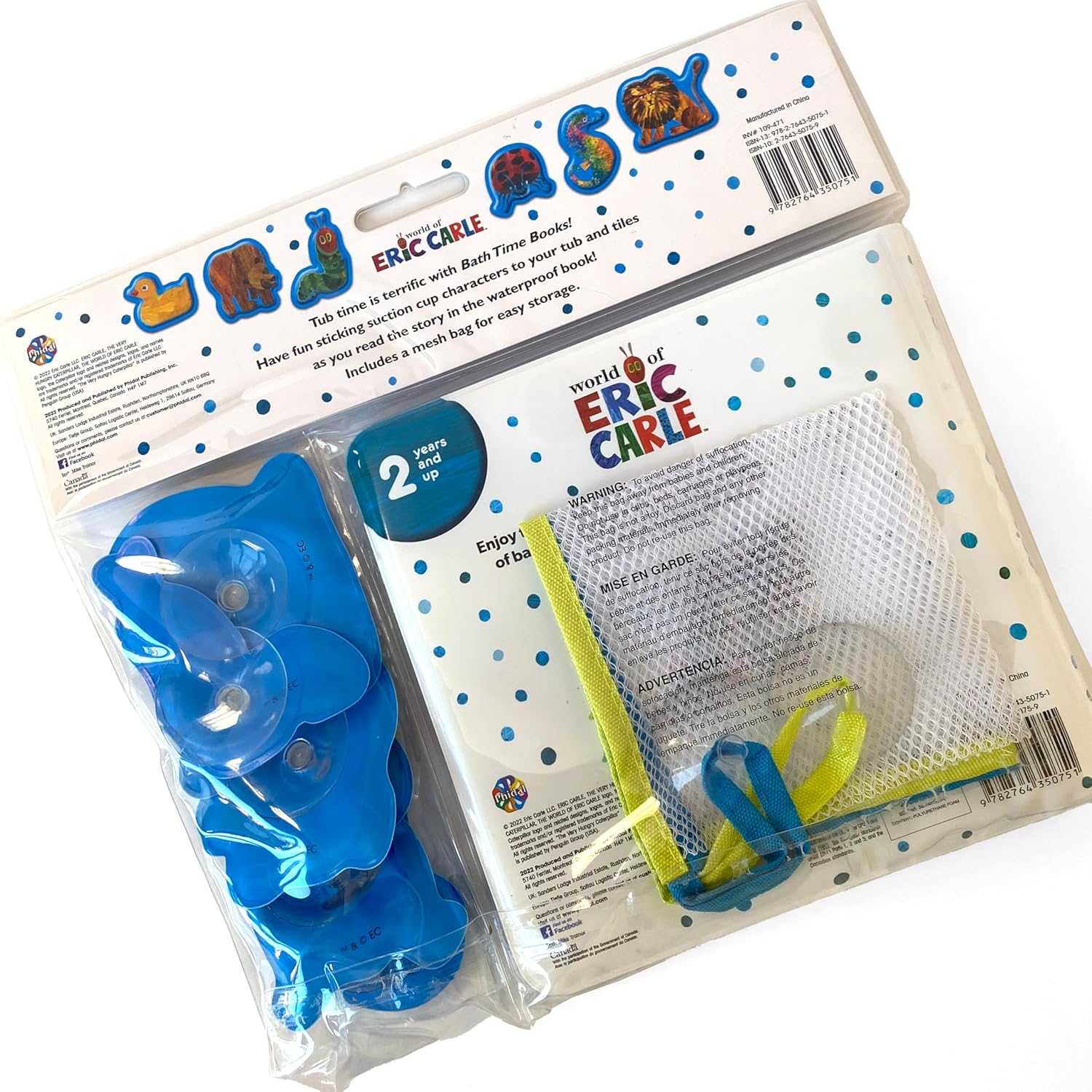 Bath Time Books: World Of Eric Carle (Polybag edition) – Bath Book