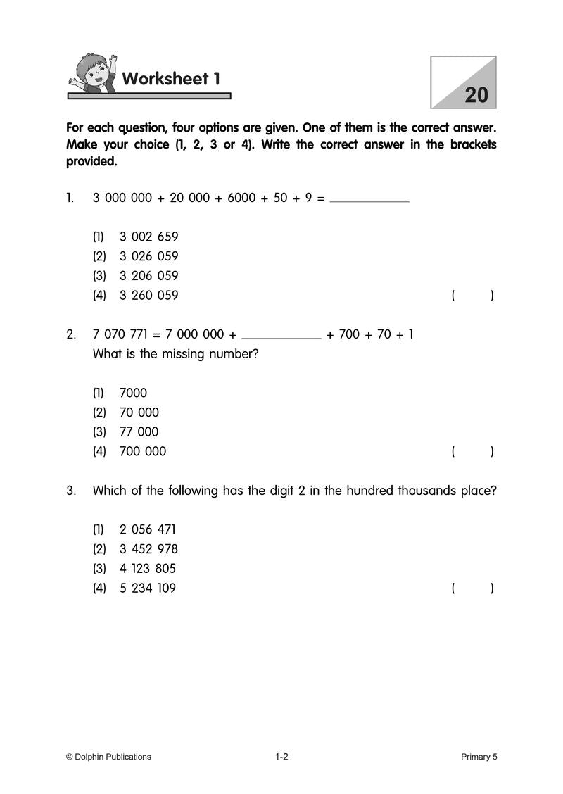 Topical Maths Worksheets Primary 5 (Pack)