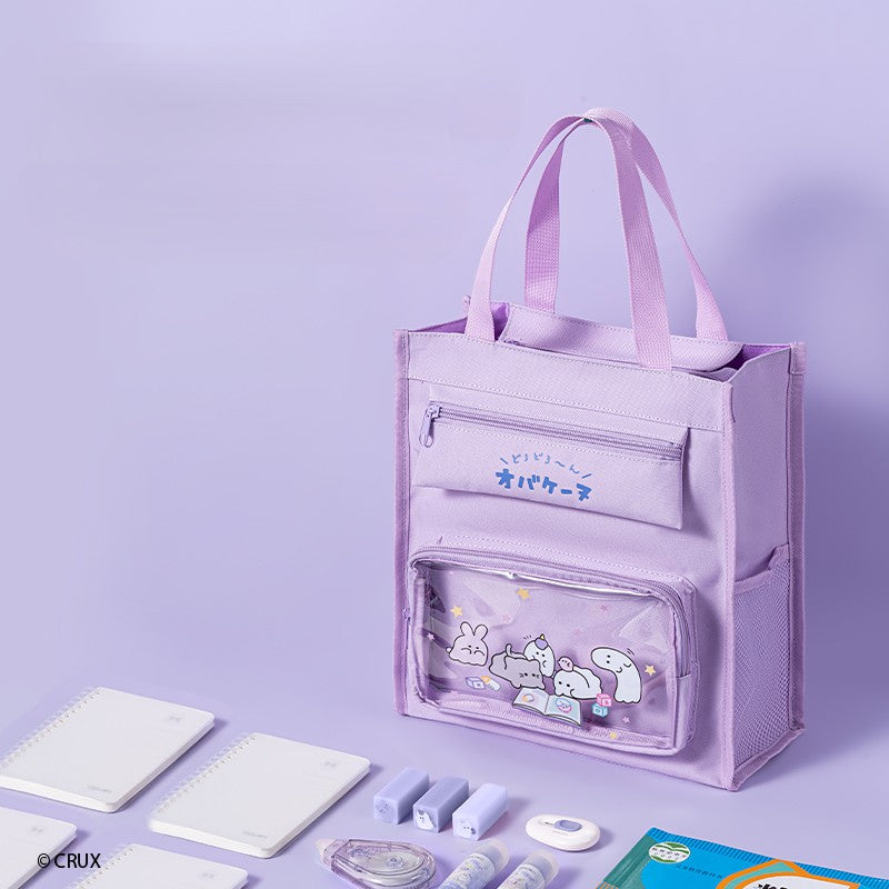 Obakenu Tuition Bag Yy755