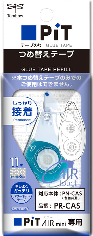 TOMBOW PIT AIR MINI REFILL PR-CAS