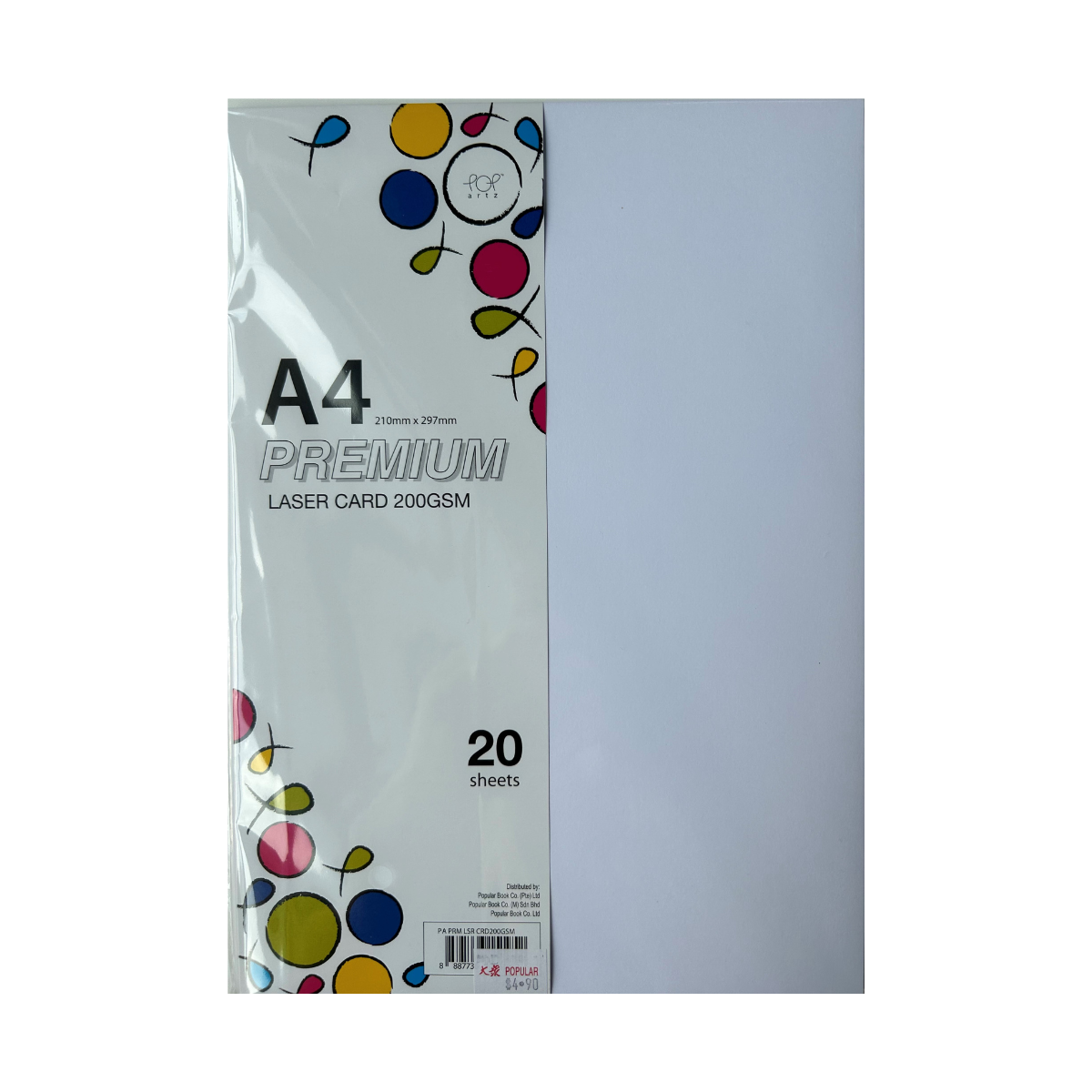 POP Artz Premium Laser Card 200 GSM