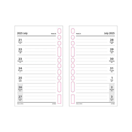 R'fillae A7 Wire-o Binder 1 Week Per Page Planner Diary