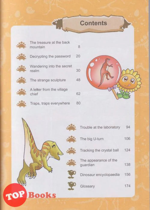 Plants Vs Zombies 2 Dinosaur Comic Dinosaur Village Journal