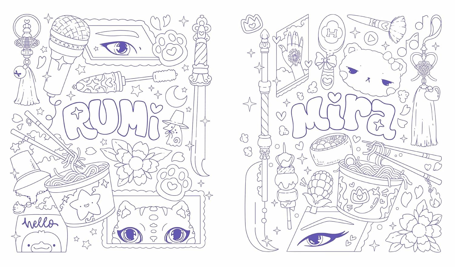 The Unofficial K-Pop Demon Hunters Activity Book (Paperback)