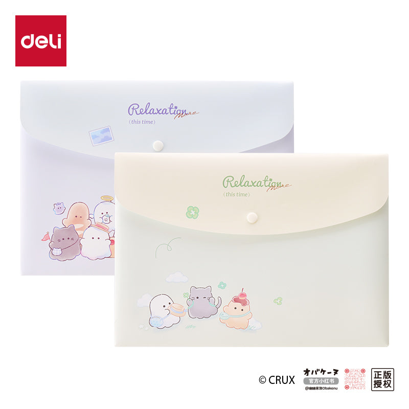 Obakenu Button File Yy705