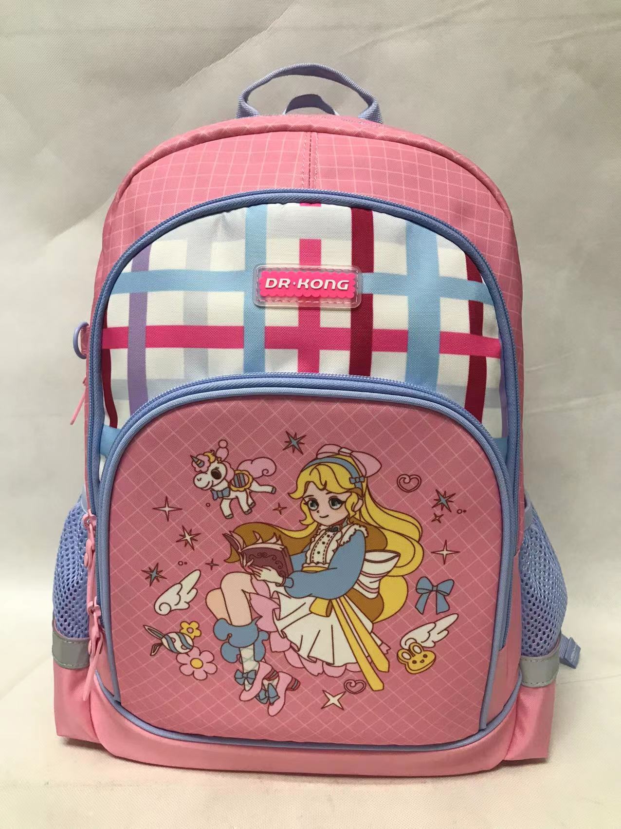 DR Kong School Bag M004 (M size)