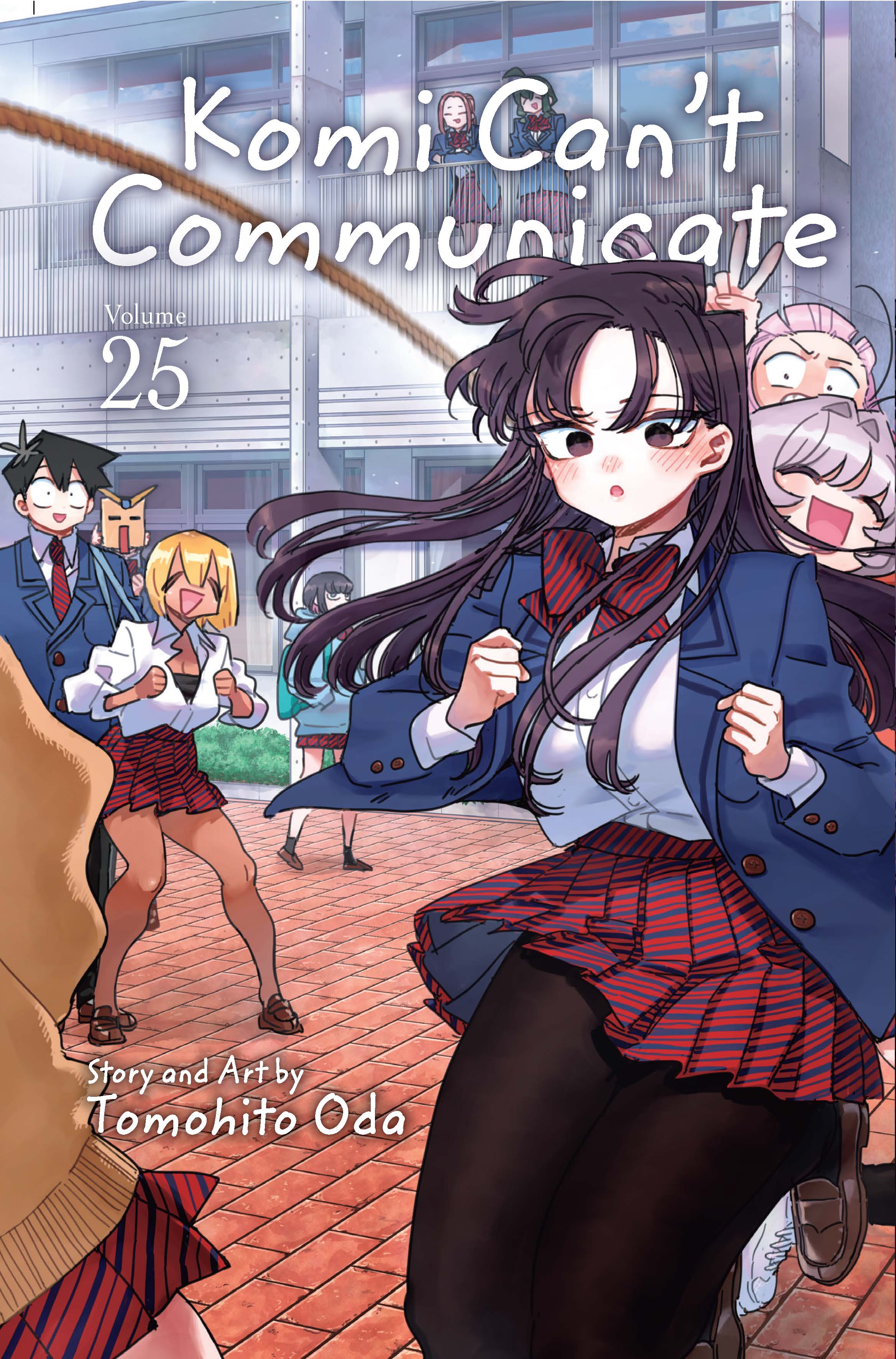 Komi Can't Communicate, Vol 25 (Manga)