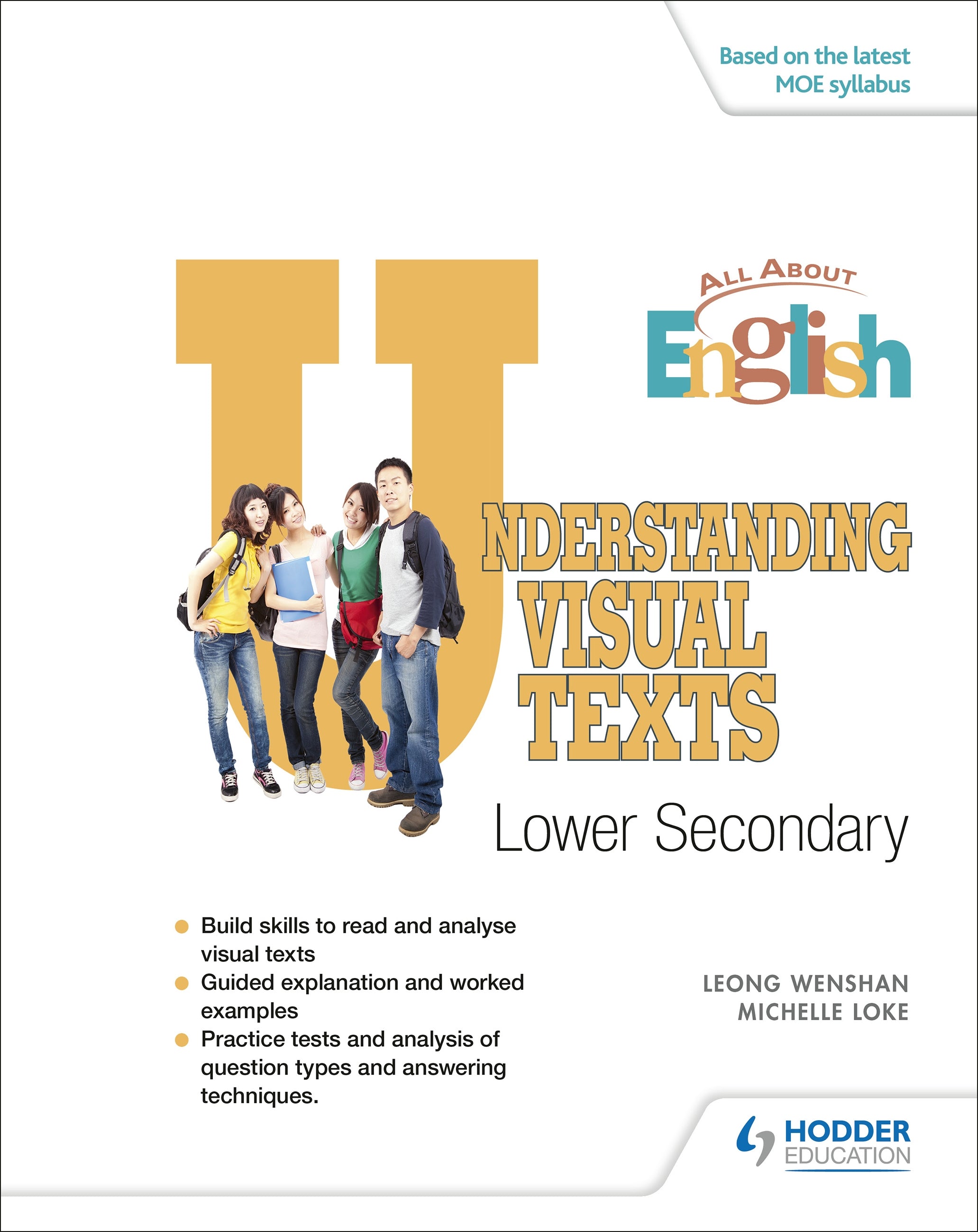 Lower Sec All About English Understanding Visual Texts