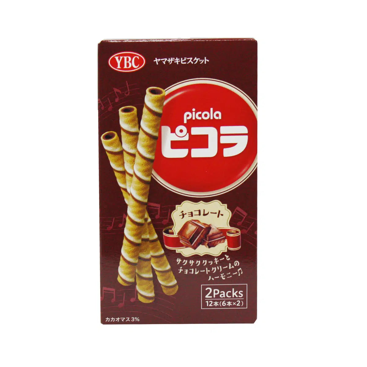 Ybc Picola Choco Wafer Stick 67g