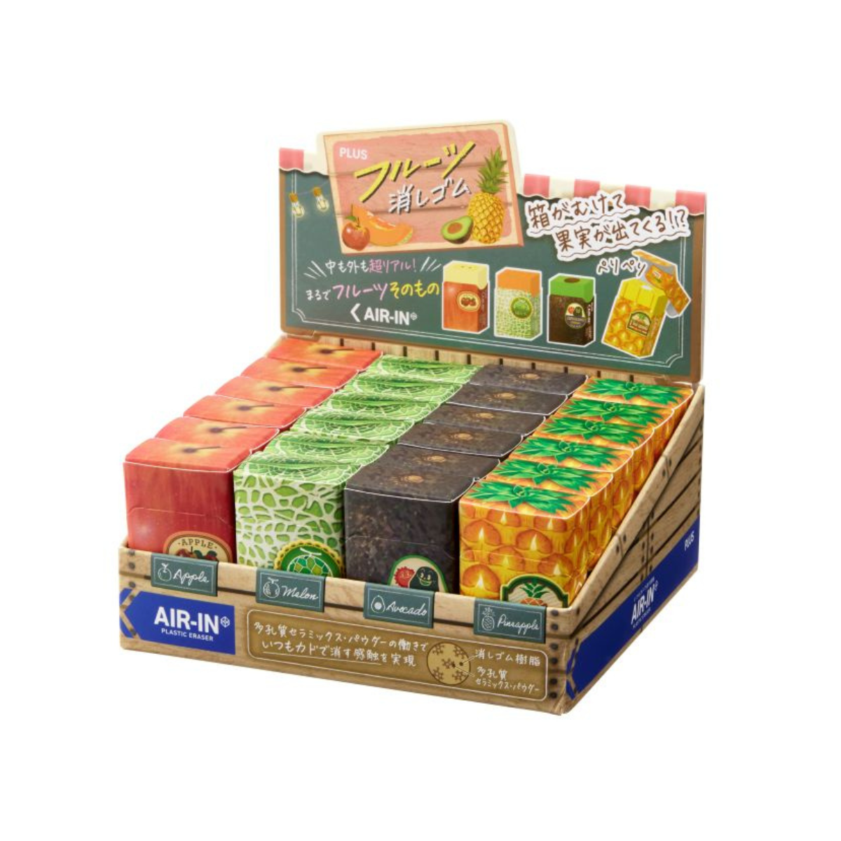 PLUS Fruits Eraser ER-0311 PINEAPPLE