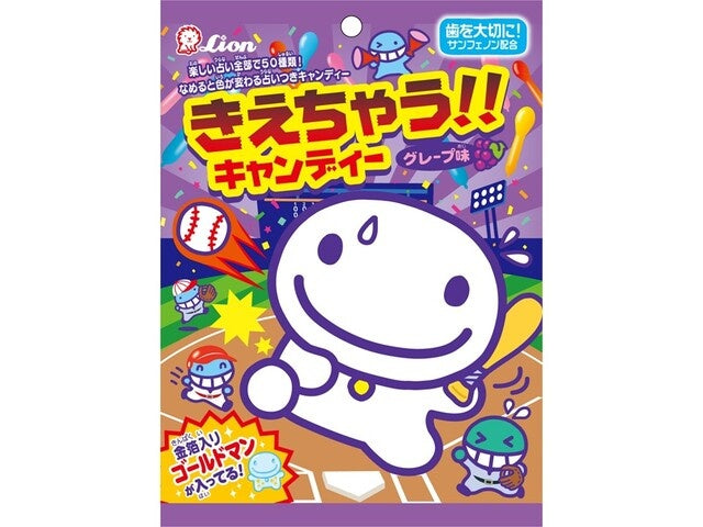 Lion Kiechau Candy 89g