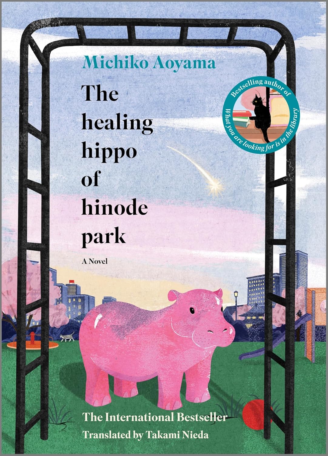 The Healing Hippo Of Hinode Park