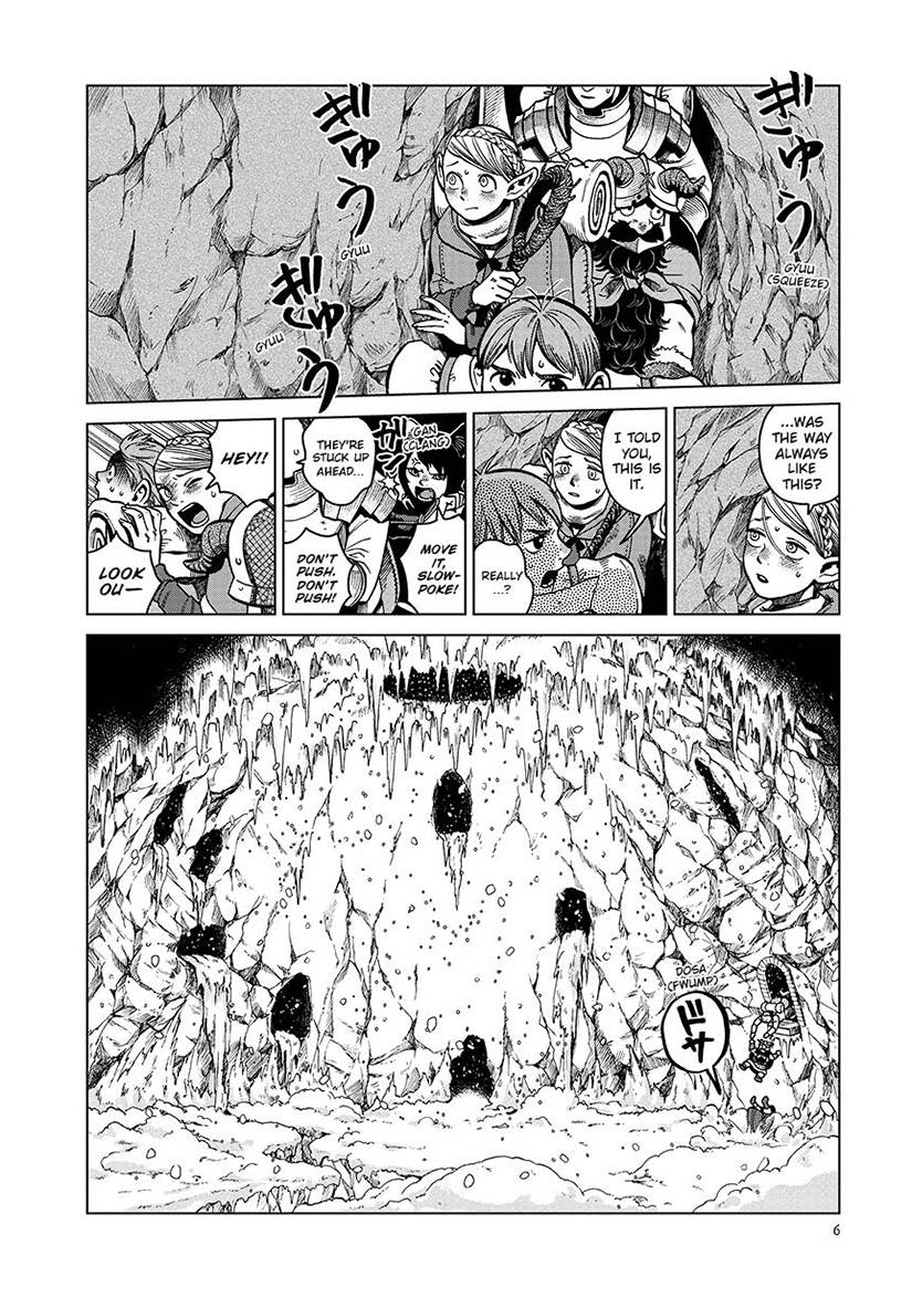 Delicious In Dungeon 07 (Manga)