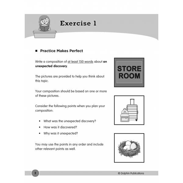 P5 The Complete Composition Workout