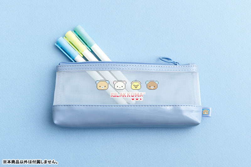 Rilakkuma Pen Pouch Pt19401