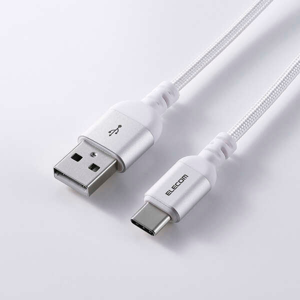 Elecom Braided USB-A to USB-C 15W 2M White