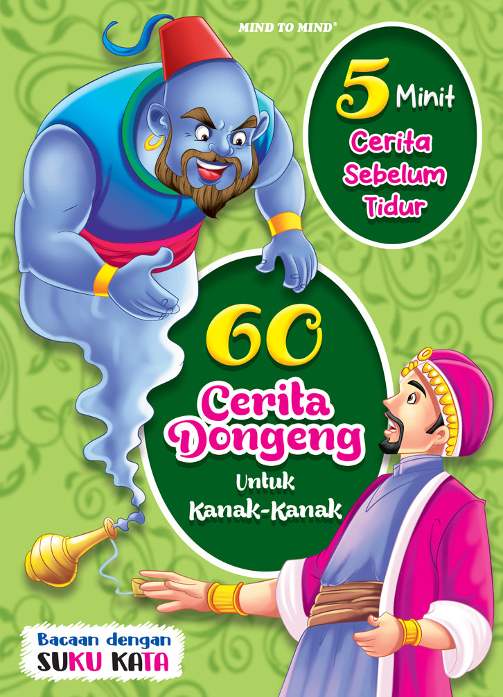 5 Minit Cerita Sebelum Tidur : 60 Cerita Dongeng Untuk Kanak-kanak