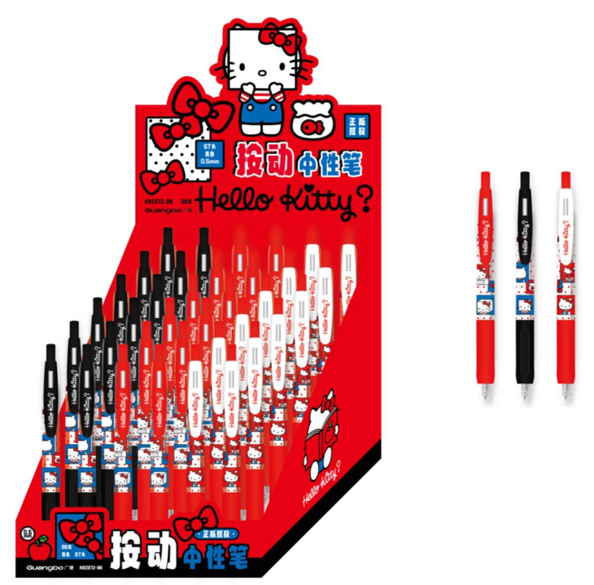 Sanrio Hello Kitty Gel Pen 0.5 Black K8237236