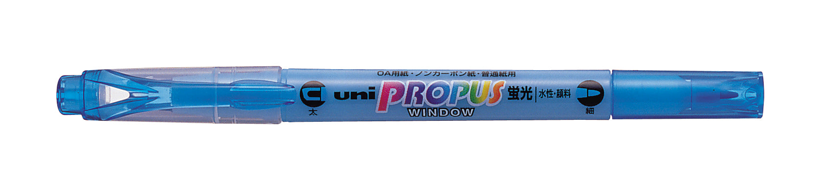 Uni H-Lighter Pus-102T Blu