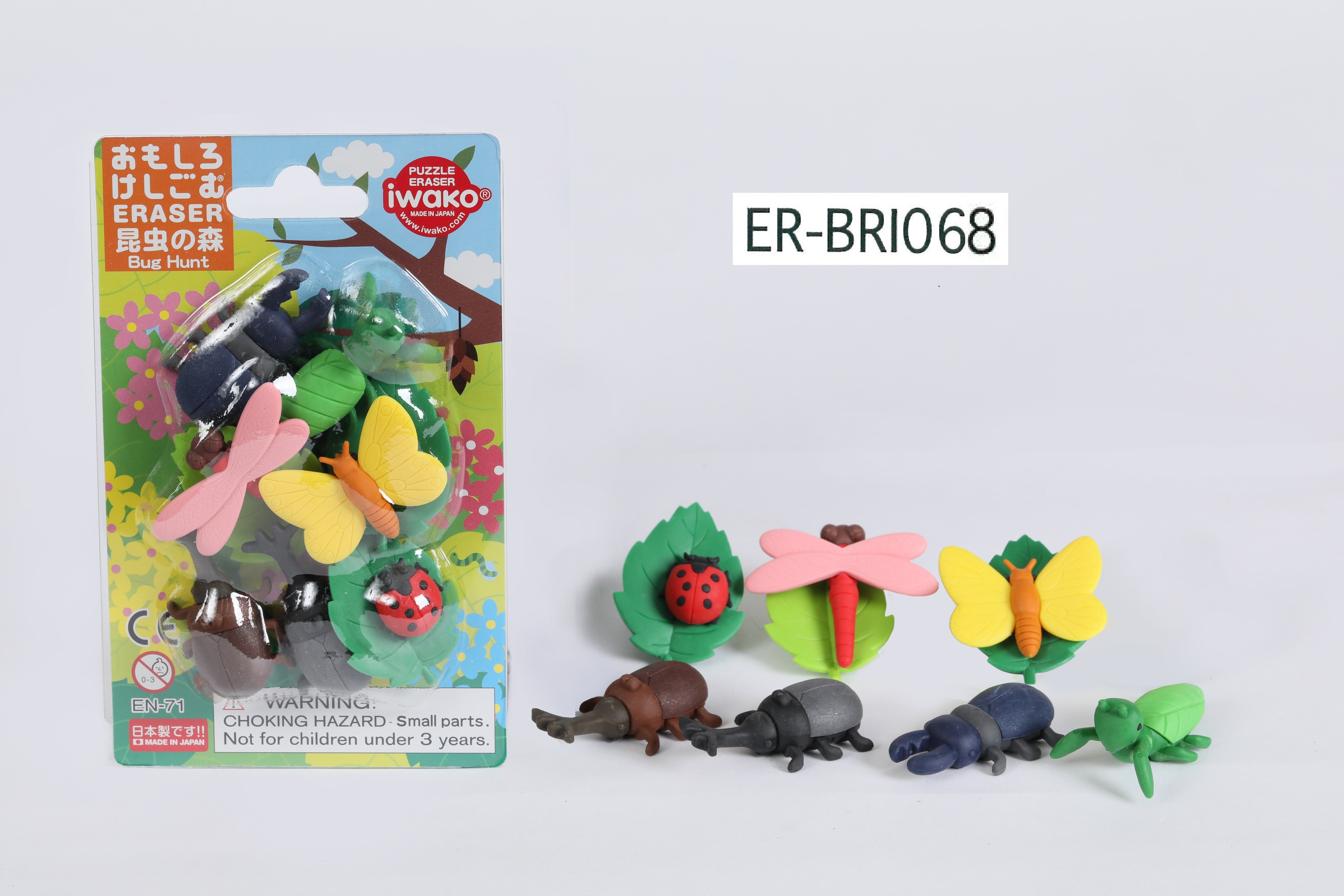 IWAKO FANCY ERASER BUG HUNT ER-BRI068