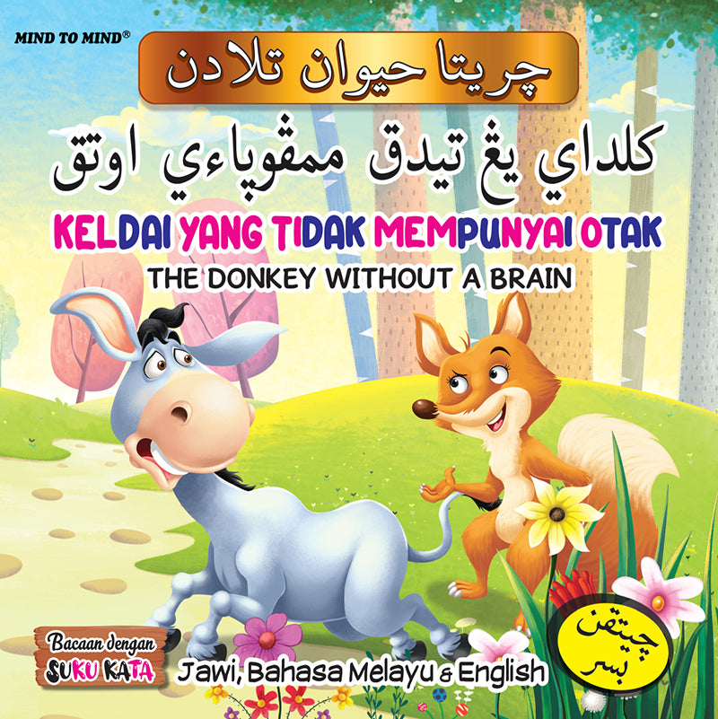 Buku Cerita Jawi-BM & English : Keldai Yang Tidak Mempunyai Otak
