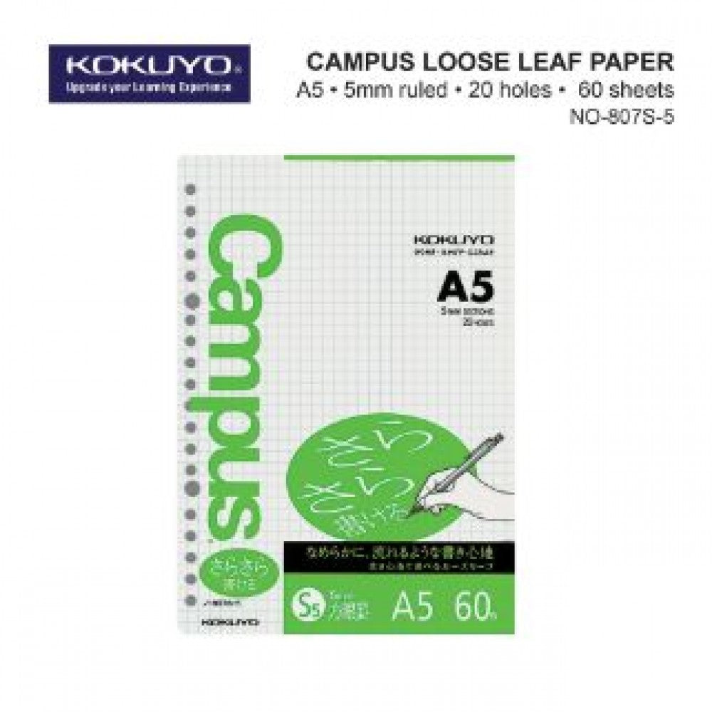 KOKUYO A5 CAMPUS LOOSE LEAF PAPER (60 SHEETS) NO-807S-5 (GRID)