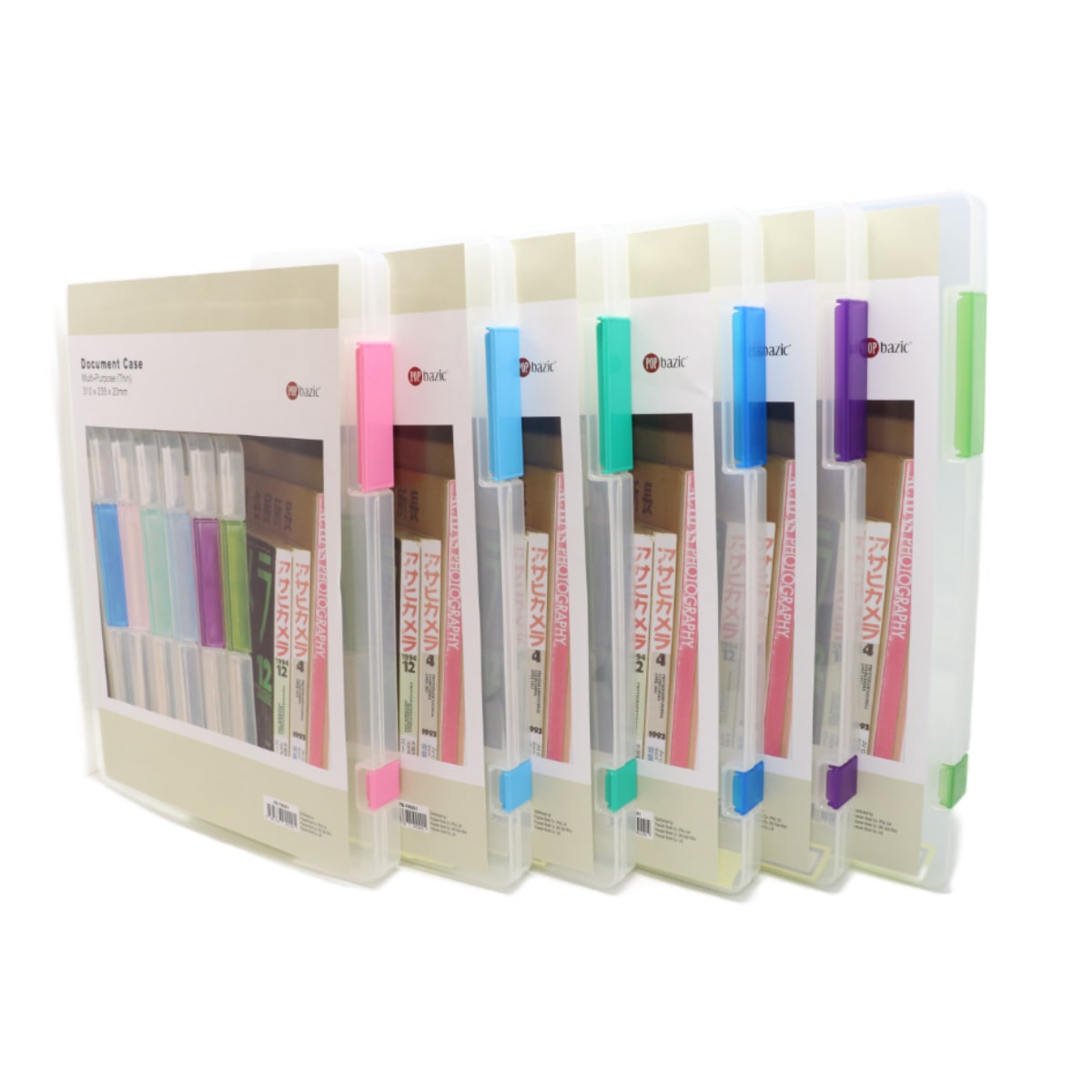 POP BAZIC Document Case (Thin)
