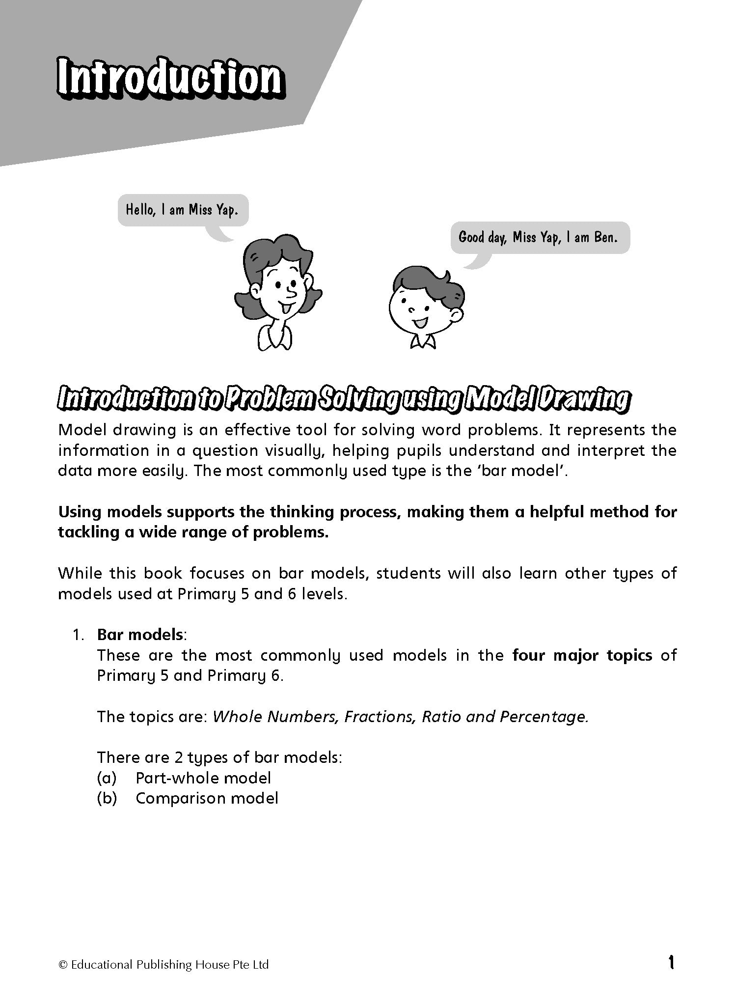 Primary 5/ Primary 6 Model Drawing Made Easy & Inspiring 