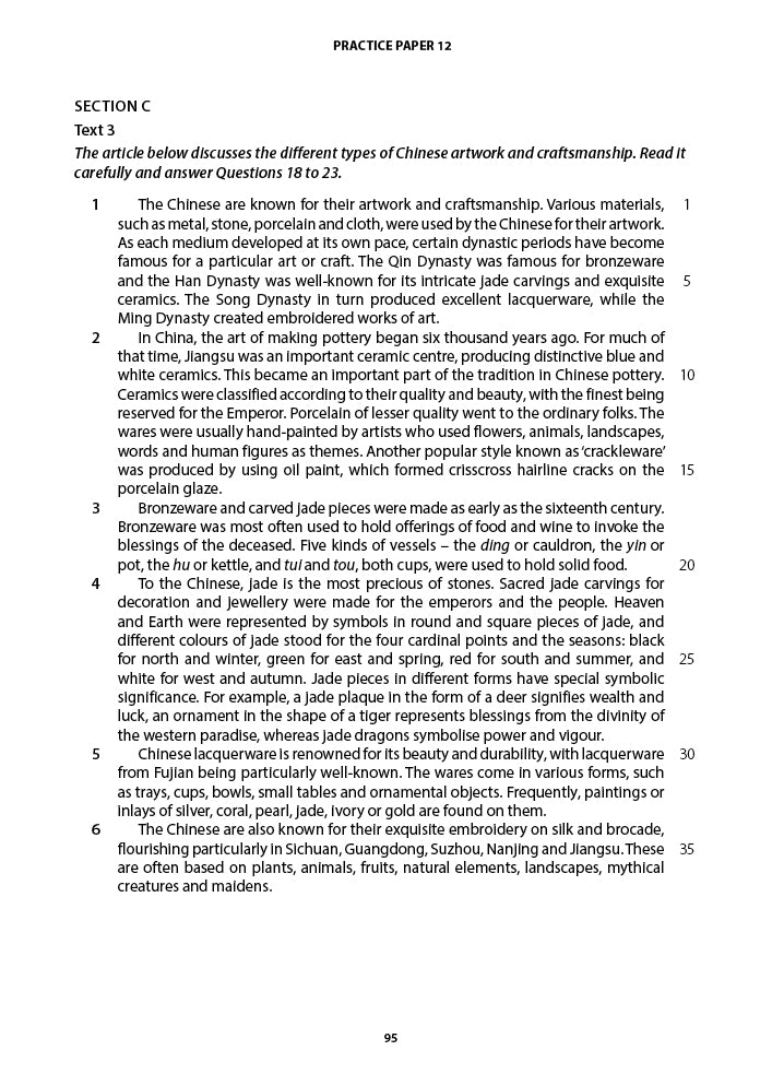 Secondary 2 English Comprehension Practice Papers