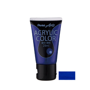COBALT_BLUE