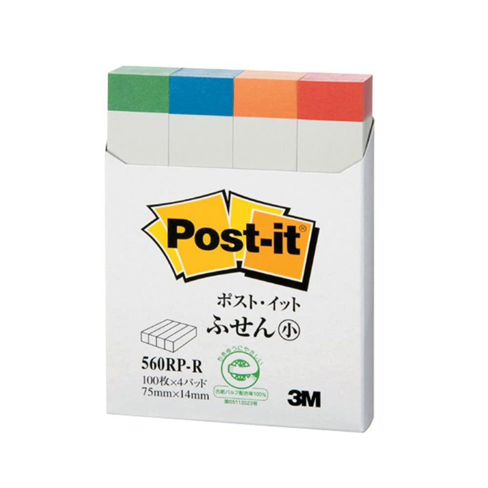 Post-it® 560rp-r Page Marker Rainbow, 14mm X 75mm (100 Sheets)