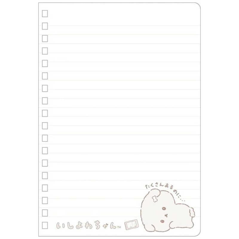 Ishiyowa-Chan  Spiral Notebook NY42701