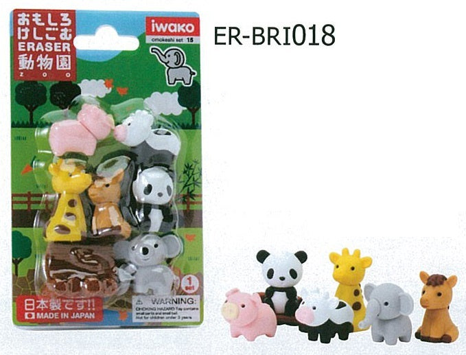 Iwako Fancy Eraser Er-Bri018