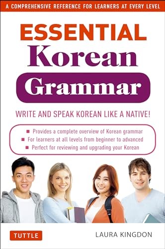 ESSENTIAL KOREAN GRAMMAR