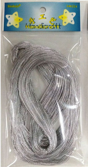 SLIVER