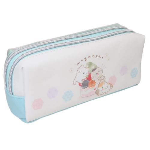 Double Zip Pen Pouch - Mochi