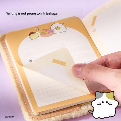Obakenu Plush B6 Notebook Yy213