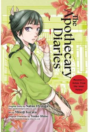 The Apothecary Diaries Volume 1
