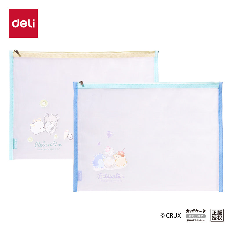Obakenu A4 Mesh Zip Bag 704